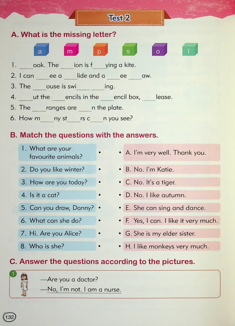 2英语~文霸-新_26春四年级上下册人教版_四上英语合集人教版PEP英语四年级上册新教材（教学视频+课件+动画+音频+练习+教案）_17练习资料_小学英语（预习复习资料大礼包）