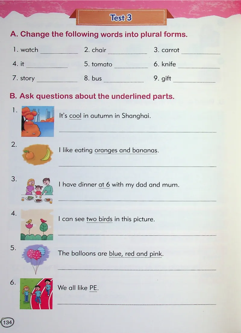 2英语~文霸-新_26春四年级上下册人教版_四上英语合集人教版PEP英语四年级上册新教材（教学视频+课件+动画+音频+练习+教案）_17练习资料_小学英语（预习复习资料大礼包）