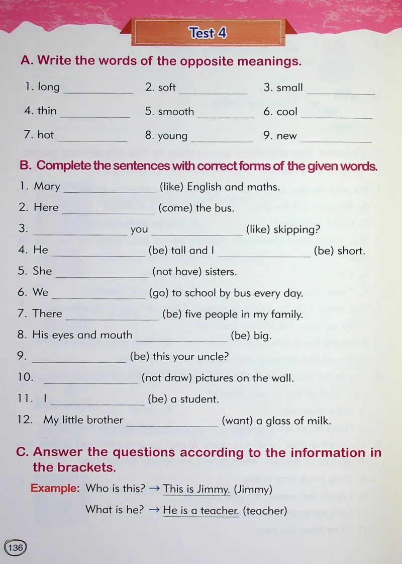 2英语~文霸-新_26春四年级上下册人教版_四上英语合集人教版PEP英语四年级上册新教材（教学视频+课件+动画+音频+练习+教案）_17练习资料_小学英语（预习复习资料大礼包）