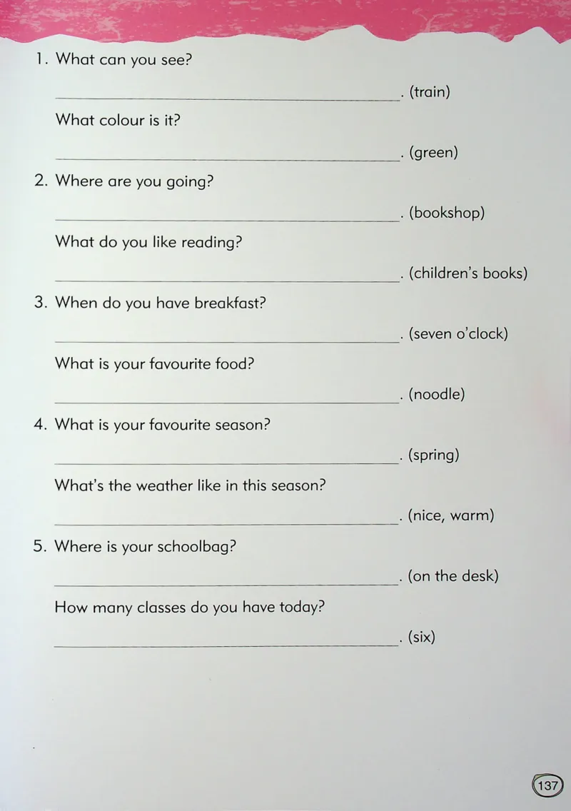 2英语~文霸-新_26春四年级上下册人教版_四上英语合集人教版PEP英语四年级上册新教材（教学视频+课件+动画+音频+练习+教案）_17练习资料_小学英语（预习复习资料大礼包）
