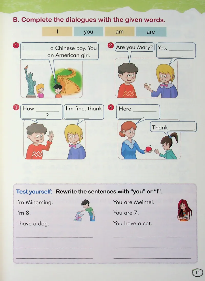 2英语~文霸-新_26春四年级上下册人教版_四上英语合集人教版PEP英语四年级上册新教材（教学视频+课件+动画+音频+练习+教案）_17练习资料_小学英语（预习复习资料大礼包）
