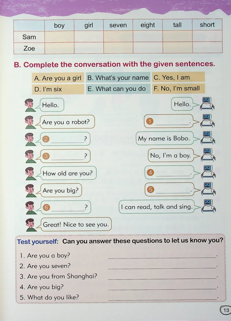 2英语~文霸-新_26春四年级上下册人教版_四上英语合集人教版PEP英语四年级上册新教材（教学视频+课件+动画+音频+练习+教案）_17练习资料_小学英语（预习复习资料大礼包）