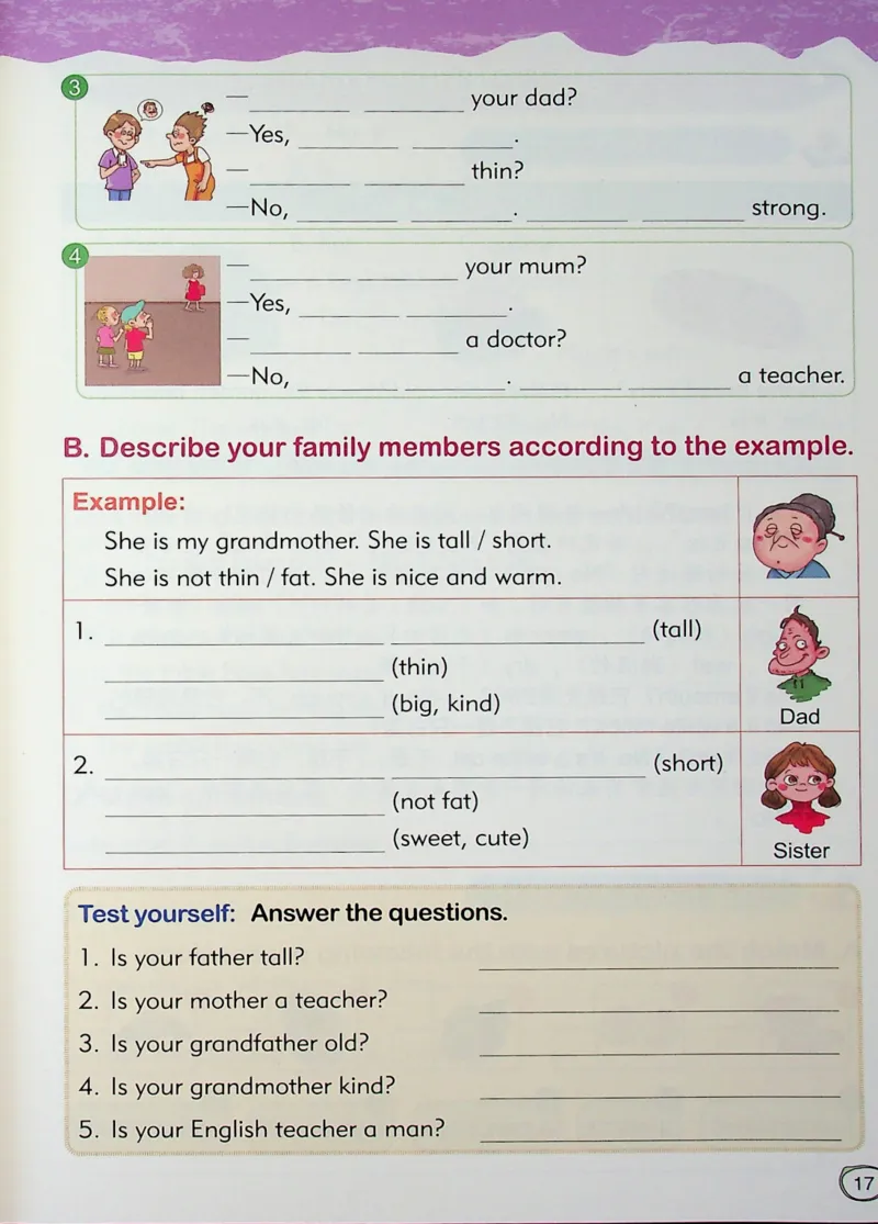 2英语~文霸-新_26春四年级上下册人教版_四上英语合集人教版PEP英语四年级上册新教材（教学视频+课件+动画+音频+练习+教案）_17练习资料_小学英语（预习复习资料大礼包）