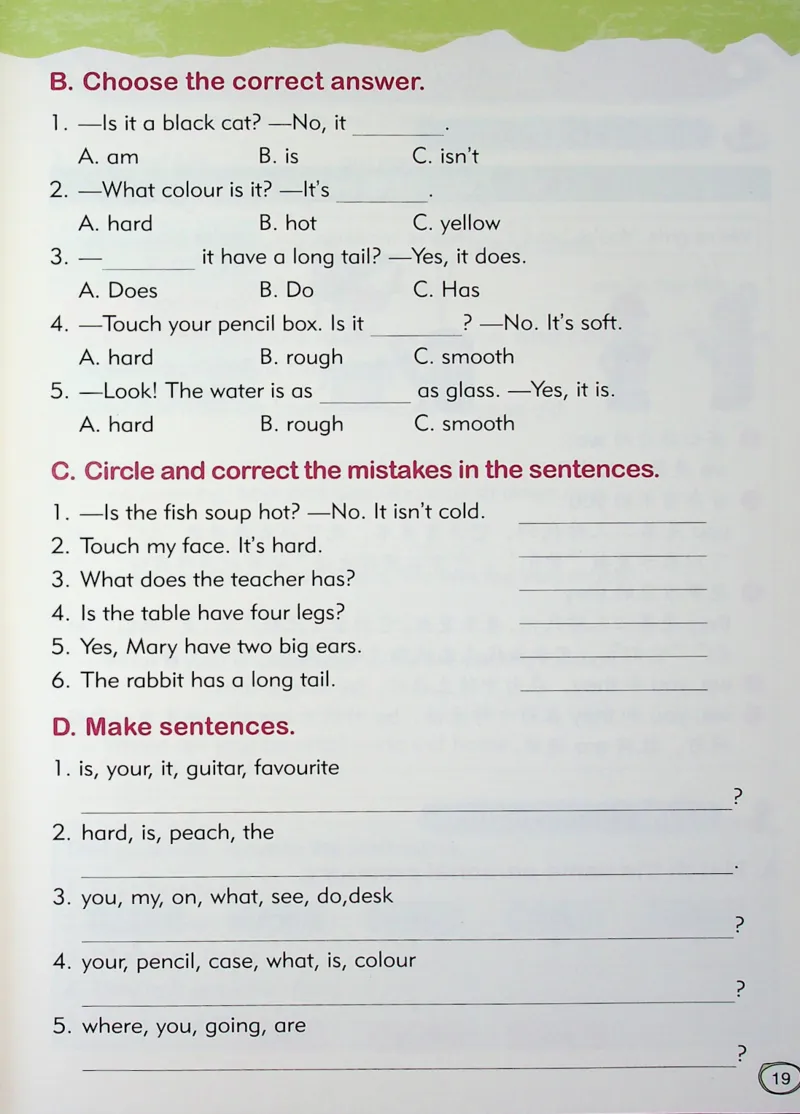 2英语~文霸-新_26春四年级上下册人教版_四上英语合集人教版PEP英语四年级上册新教材（教学视频+课件+动画+音频+练习+教案）_17练习资料_小学英语（预习复习资料大礼包）