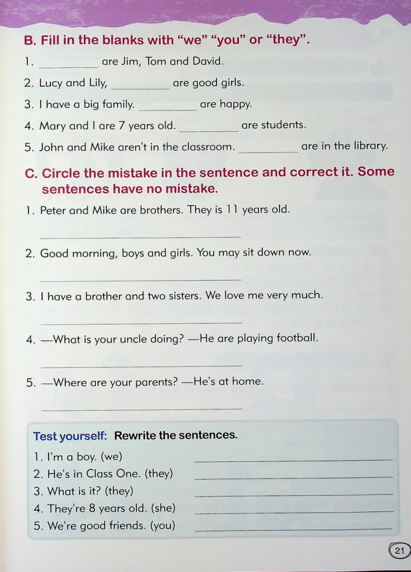 2英语~文霸-新_26春四年级上下册人教版_四上英语合集人教版PEP英语四年级上册新教材（教学视频+课件+动画+音频+练习+教案）_17练习资料_小学英语（预习复习资料大礼包）