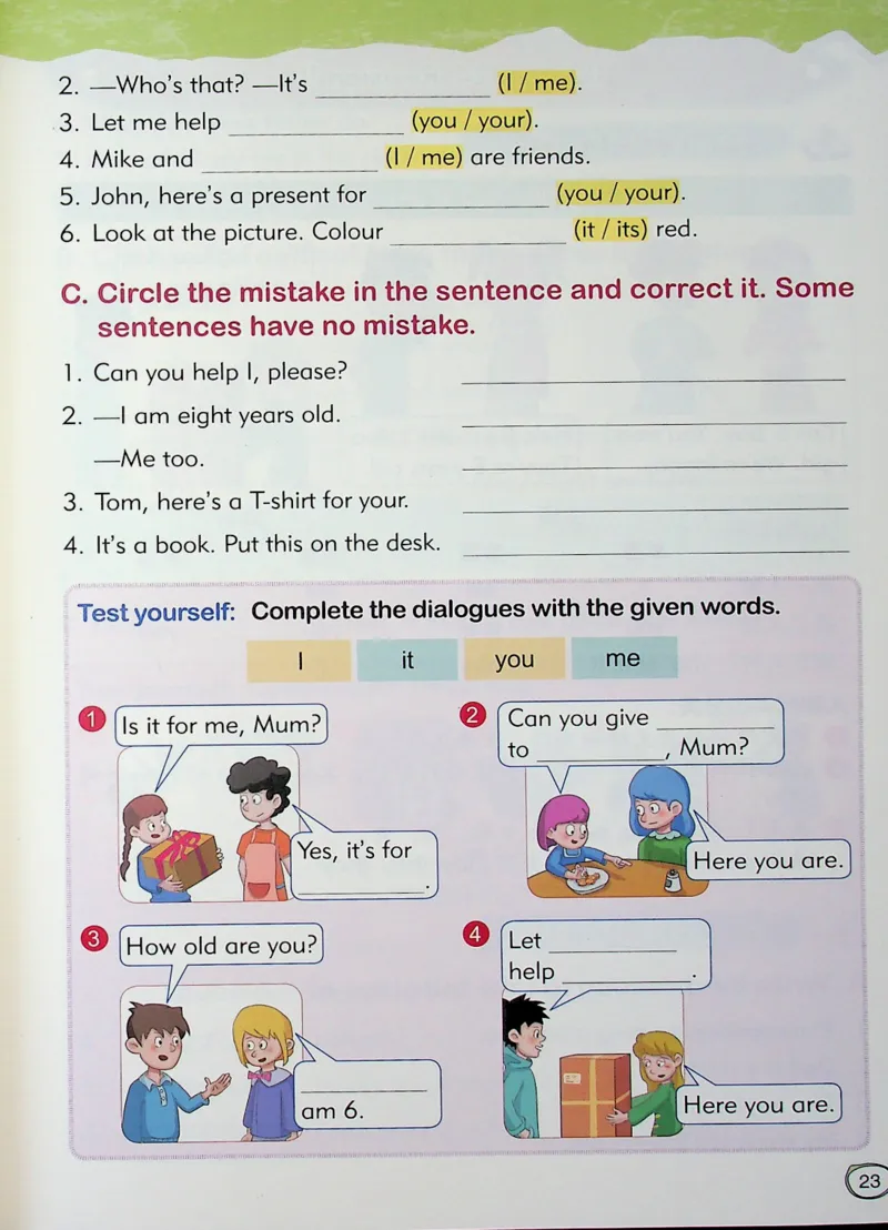2英语~文霸-新_26春四年级上下册人教版_四上英语合集人教版PEP英语四年级上册新教材（教学视频+课件+动画+音频+练习+教案）_17练习资料_小学英语（预习复习资料大礼包）