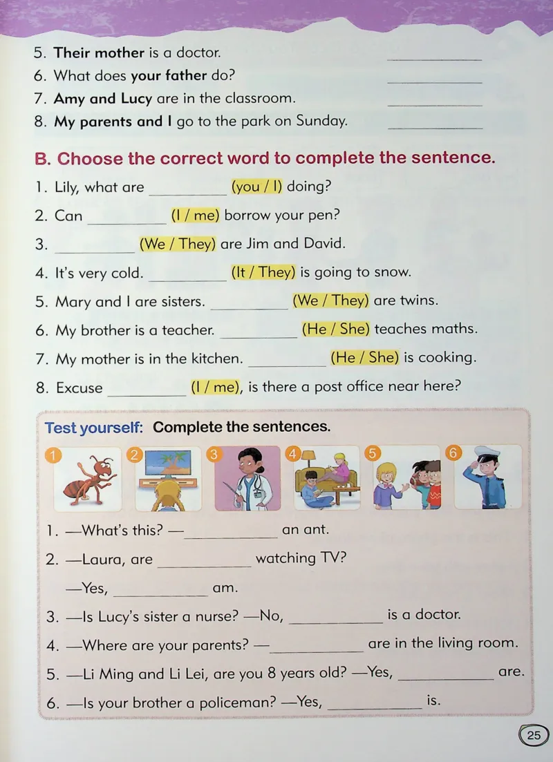 2英语~文霸-新_26春四年级上下册人教版_四上英语合集人教版PEP英语四年级上册新教材（教学视频+课件+动画+音频+练习+教案）_17练习资料_小学英语（预习复习资料大礼包）