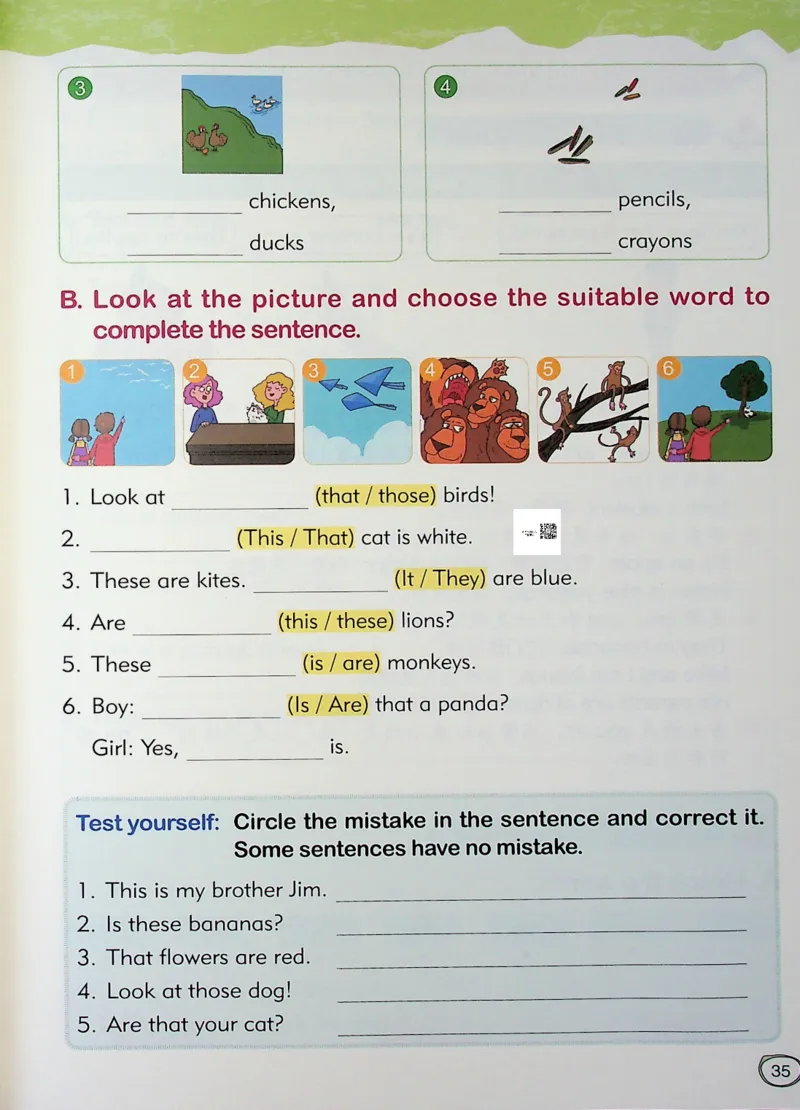 2英语~文霸-新_26春四年级上下册人教版_四上英语合集人教版PEP英语四年级上册新教材（教学视频+课件+动画+音频+练习+教案）_17练习资料_小学英语（预习复习资料大礼包）