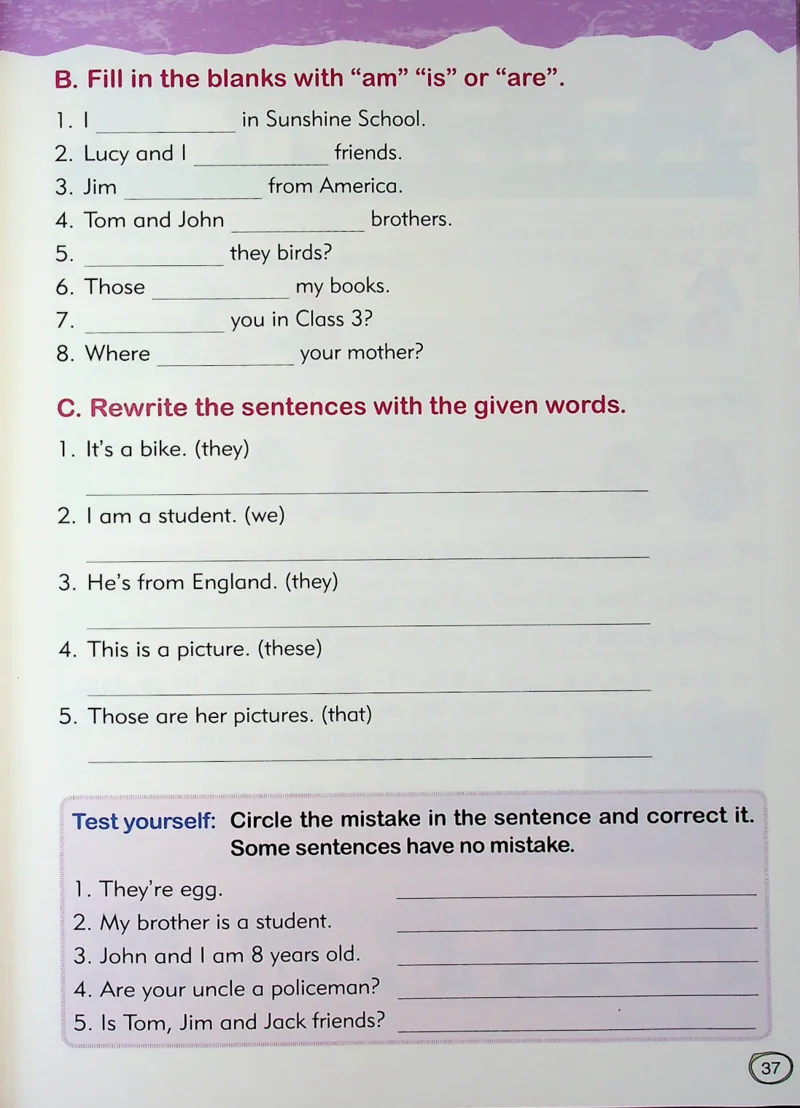 2英语~文霸-新_26春四年级上下册人教版_四上英语合集人教版PEP英语四年级上册新教材（教学视频+课件+动画+音频+练习+教案）_17练习资料_小学英语（预习复习资料大礼包）