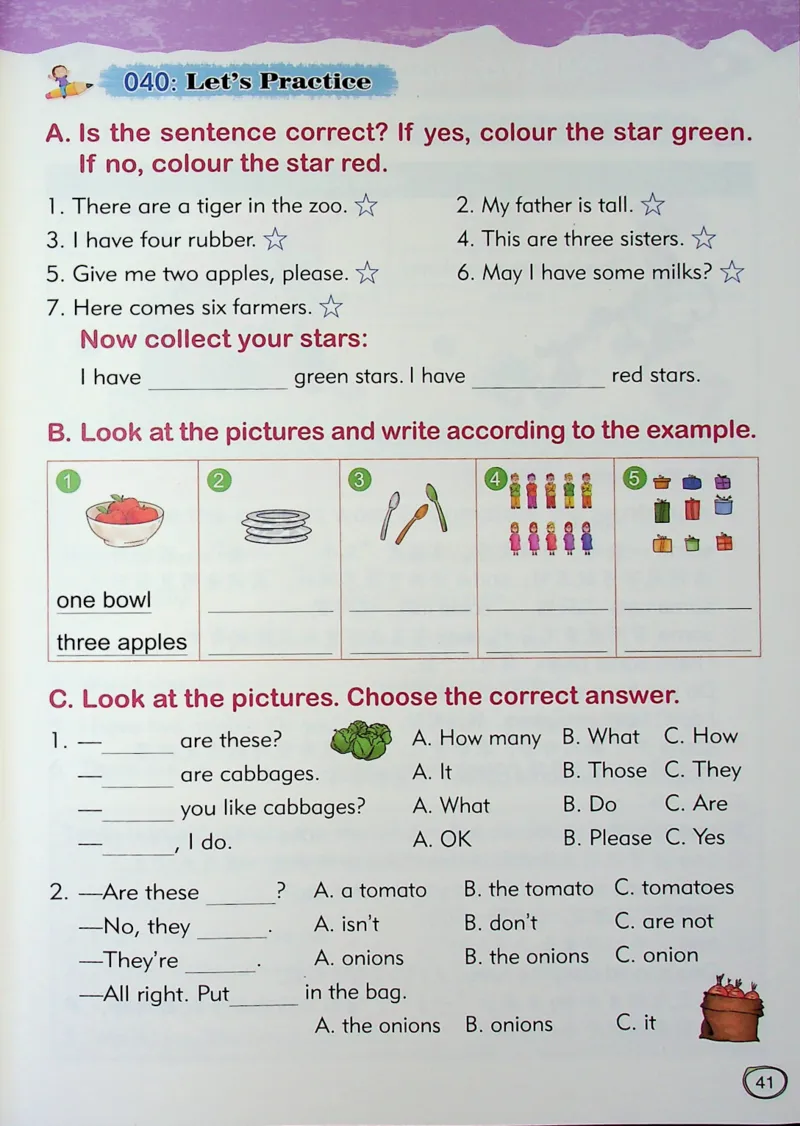 2英语~文霸-新_26春四年级上下册人教版_四上英语合集人教版PEP英语四年级上册新教材（教学视频+课件+动画+音频+练习+教案）_17练习资料_小学英语（预习复习资料大礼包）