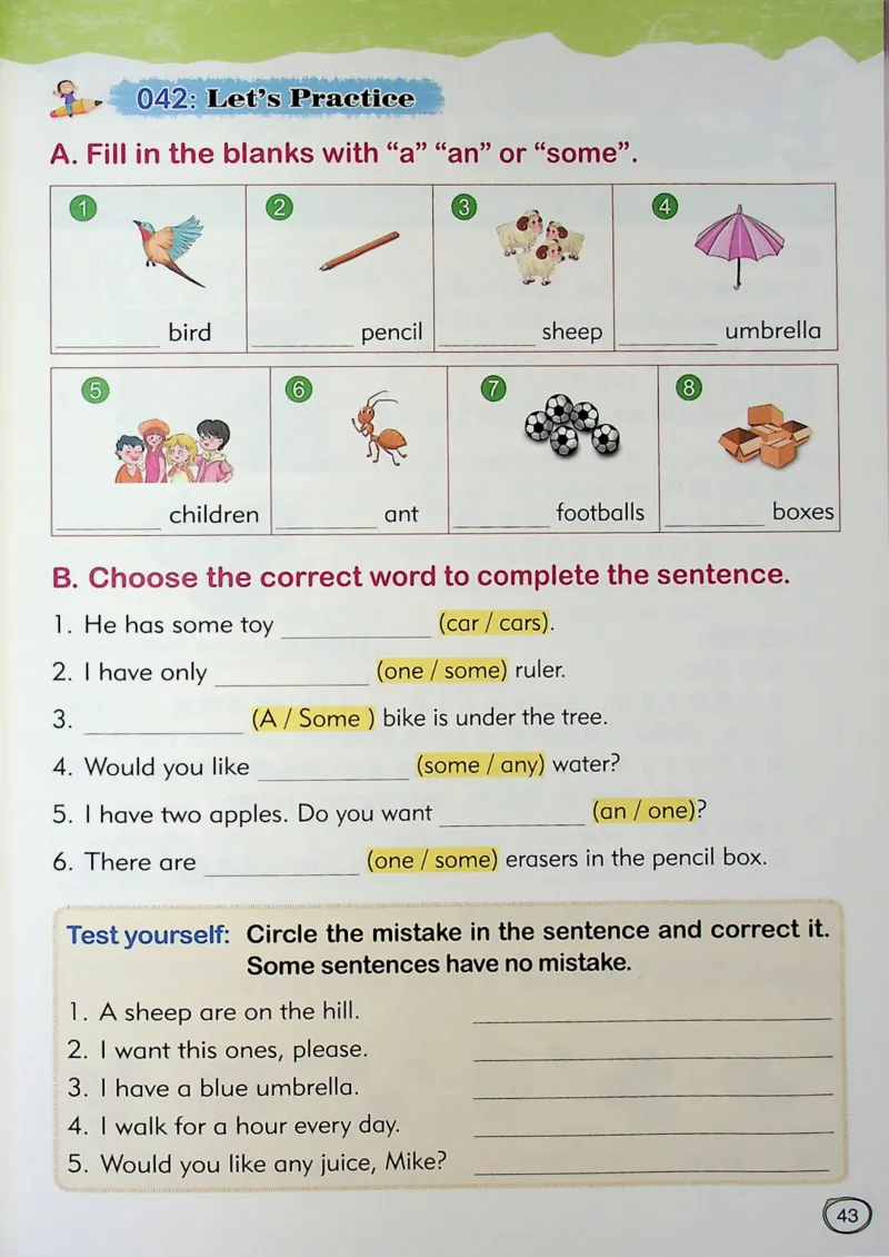 2英语~文霸-新_26春四年级上下册人教版_四上英语合集人教版PEP英语四年级上册新教材（教学视频+课件+动画+音频+练习+教案）_17练习资料_小学英语（预习复习资料大礼包）