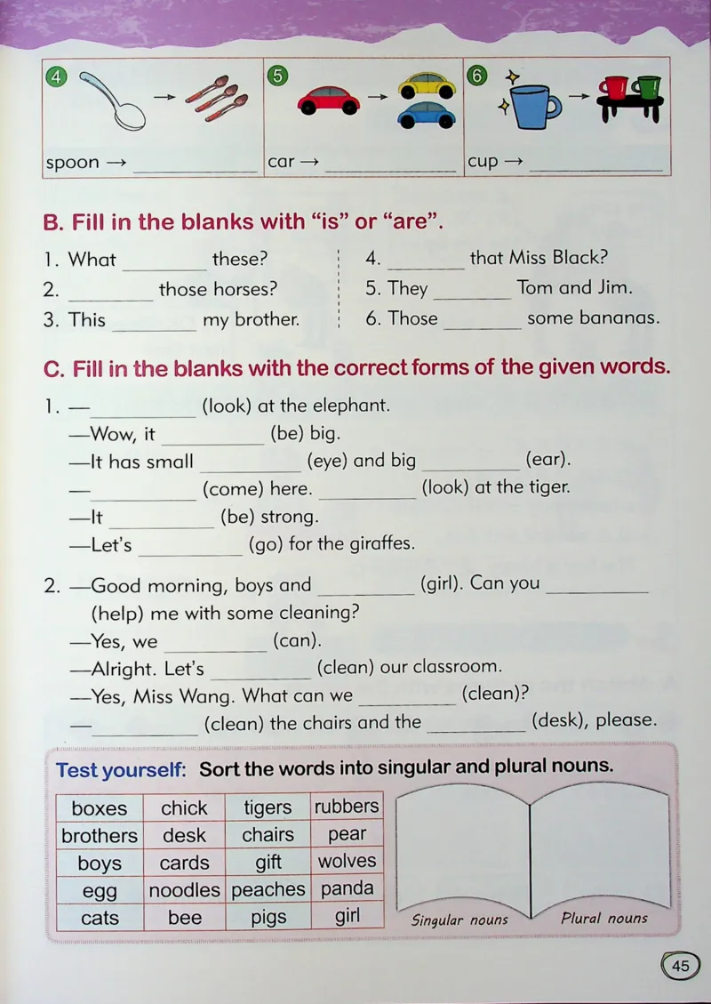 2英语~文霸-新_26春四年级上下册人教版_四上英语合集人教版PEP英语四年级上册新教材（教学视频+课件+动画+音频+练习+教案）_17练习资料_小学英语（预习复习资料大礼包）