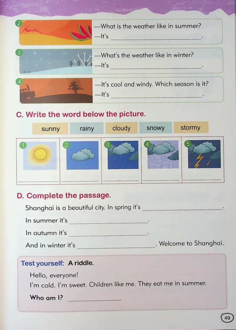 2英语~文霸-新_26春四年级上下册人教版_四上英语合集人教版PEP英语四年级上册新教材（教学视频+课件+动画+音频+练习+教案）_17练习资料_小学英语（预习复习资料大礼包）