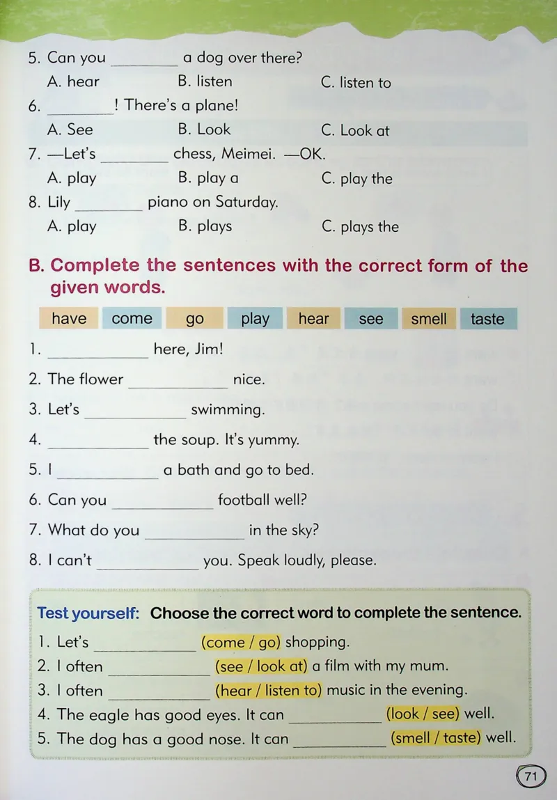 2英语~文霸-新_26春四年级上下册人教版_四上英语合集人教版PEP英语四年级上册新教材（教学视频+课件+动画+音频+练习+教案）_17练习资料_小学英语（预习复习资料大礼包）