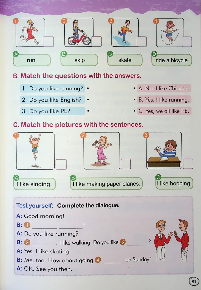 2英语~文霸-新_26春四年级上下册人教版_四上英语合集人教版PEP英语四年级上册新教材（教学视频+课件+动画+音频+练习+教案）_17练习资料_小学英语（预习复习资料大礼包）