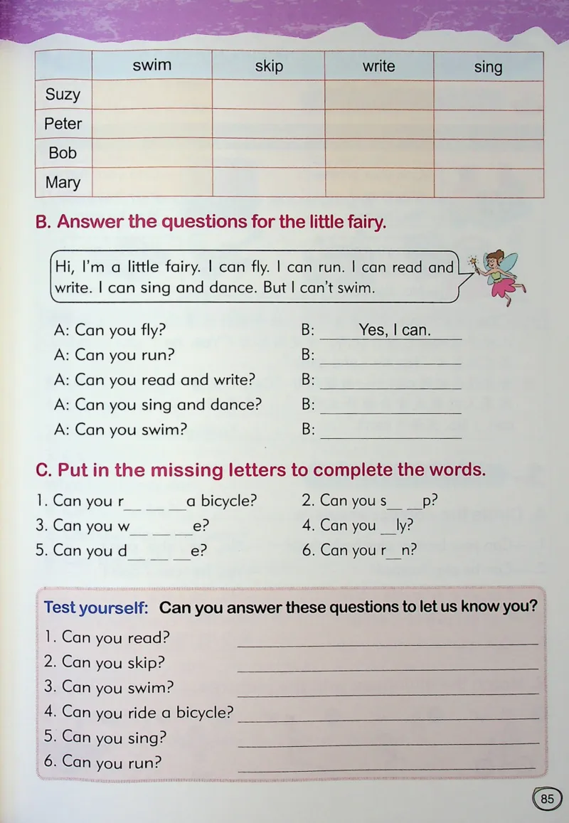 2英语~文霸-新_26春四年级上下册人教版_四上英语合集人教版PEP英语四年级上册新教材（教学视频+课件+动画+音频+练习+教案）_17练习资料_小学英语（预习复习资料大礼包）