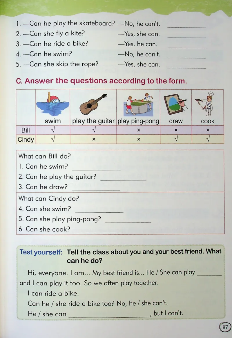 2英语~文霸-新_26春四年级上下册人教版_四上英语合集人教版PEP英语四年级上册新教材（教学视频+课件+动画+音频+练习+教案）_17练习资料_小学英语（预习复习资料大礼包）