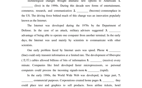 2022届外研版（2019）高中英语一轮复习课堂练习27：选择性必修2Unit3　Timeschange！Word版含解析_03高考英语_新高考复习资料_2022年新高考资料_2022年新高考英语一轮复习