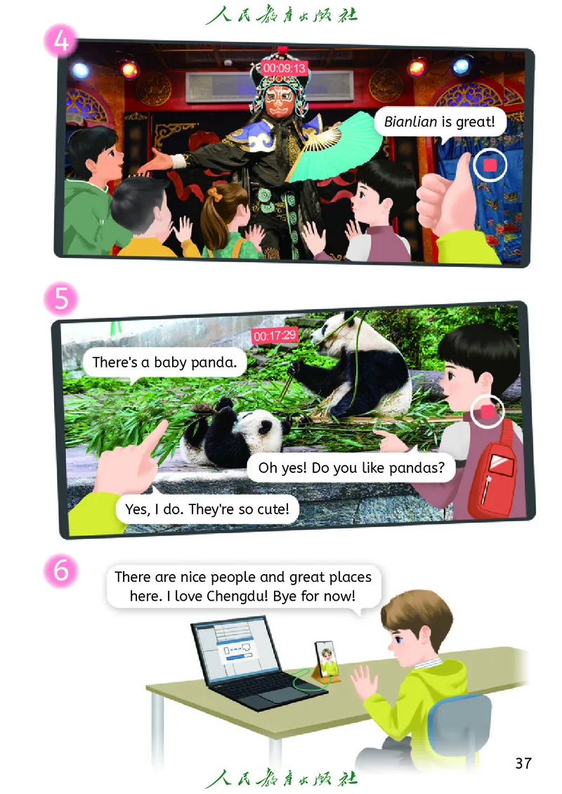 新版教材丨人教PEP版4年级英语上册电子课本（高清版）_26春四年级上下册人教版