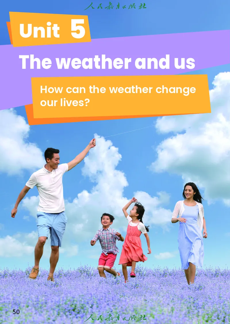 新版教材丨人教PEP版4年级英语上册电子课本（高清版）_26春四年级上下册人教版