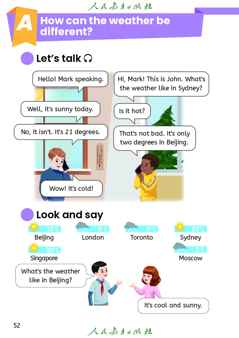 新版教材丨人教PEP版4年级英语上册电子课本（高清版）_26春四年级上下册人教版