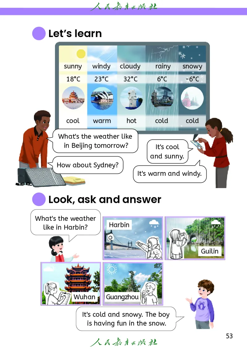 新版教材丨人教PEP版4年级英语上册电子课本（高清版）_26春四年级上下册人教版