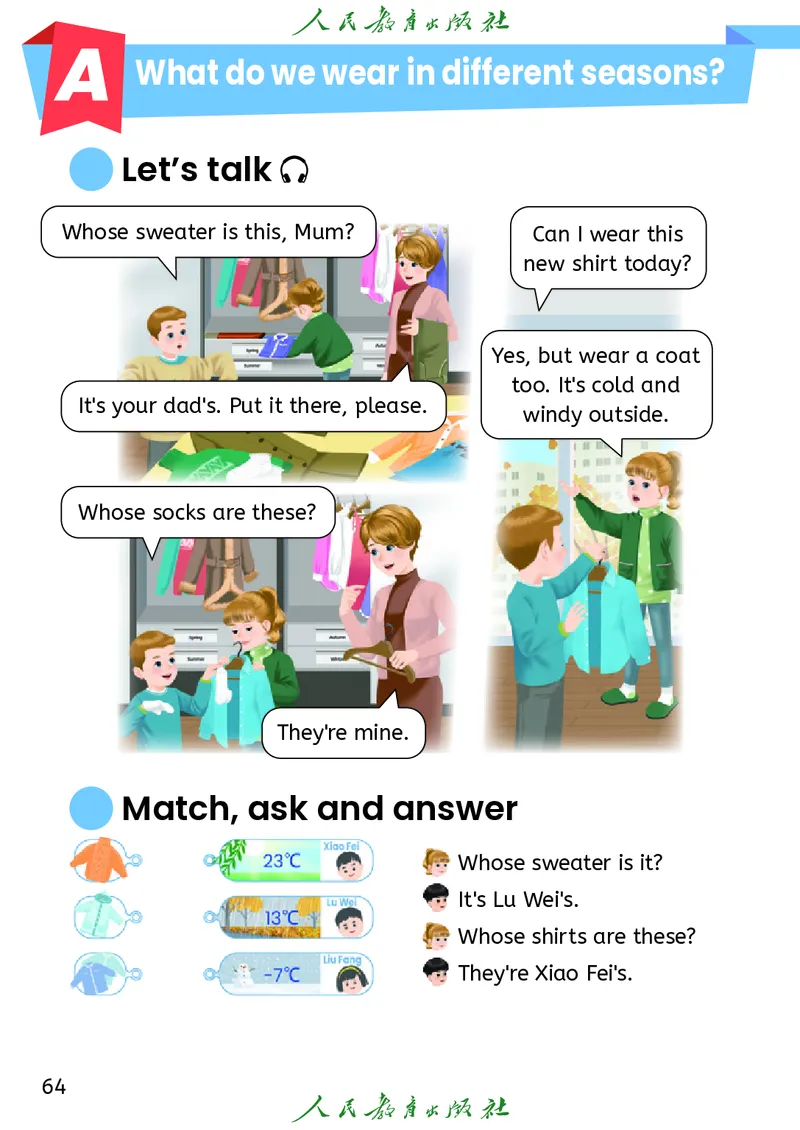 新版教材丨人教PEP版4年级英语上册电子课本（高清版）_26春四年级上下册人教版