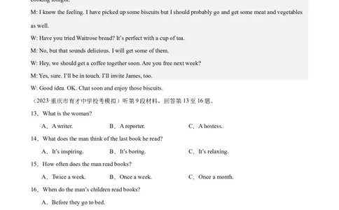 2024年一轮复习模拟卷第一模拟（浙江专用）-2024年高考英语一轮复习讲练测（新教材新高考）（解析版）_03高考英语_新高考复习资料_2024年新高考资料_一轮复习资料_浙江专用