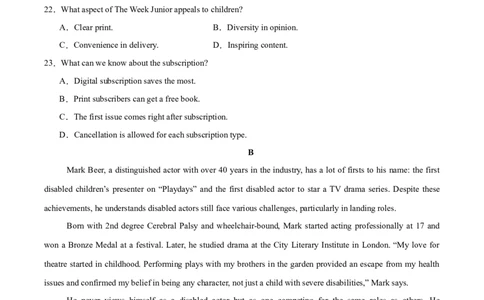 2025届高三英语高考模拟风向标卷04（新高考I卷)（原题版）_02高考数学_2025年新高考资料_二轮复习_01高考语文等多个文件_2025年高考英语二轮热点题型归纳与变式演练（新高考通用）