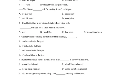 08情态动词和虚拟语气(精练)-2024年高考英语一轮复习语法能力突破必备(PPT+复习卡+精练题)(通用版)_03高考英语_2024年新高考资料_1.2024一轮复习