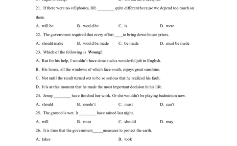 08情态动词和虚拟语气(精练)-2024年高考英语一轮复习语法能力突破必备(PPT+复习卡+精练题)(通用版)_03高考英语_2024年新高考资料_1.2024一轮复习