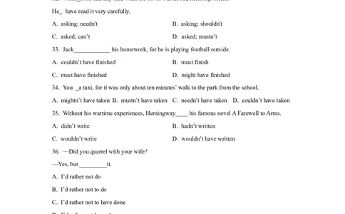08情态动词和虚拟语气(精练)-2024年高考英语一轮复习语法能力突破必备(PPT+复习卡+精练题)(通用版)_03高考英语_2024年新高考资料_1.2024一轮复习