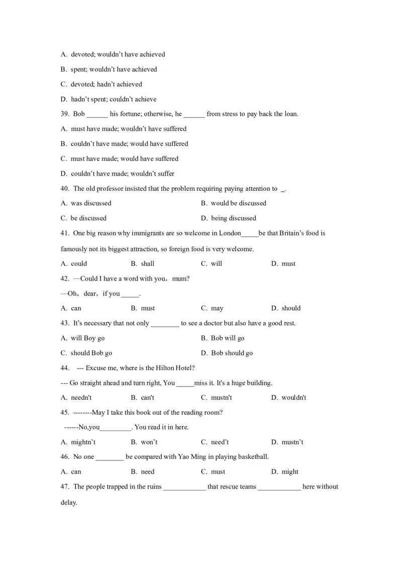08情态动词和虚拟语气(精练)-2024年高考英语一轮复习语法能力突破必备(PPT+复习卡+精练题)(通用版)_03高考英语_2024年新高考资料_1.2024一轮复习