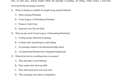 2024年一轮复习模拟卷第一模拟（浙江专用）-2024年高考英语一轮复习讲练测（新教材新高考）（原卷版）_03高考英语_新高考复习资料_2024年新高考资料_一轮复习资料_浙江专用