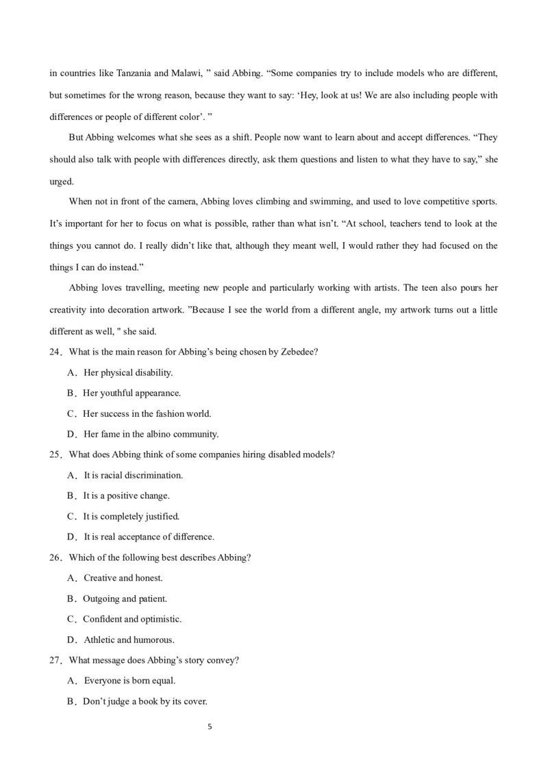 2024年一轮复习模拟卷第一模拟（浙江专用）-2024年高考英语一轮复习讲练测（新教材新高考）（原卷版）_03高考英语_新高考复习资料_2024年新高考资料_一轮复习资料_浙江专用