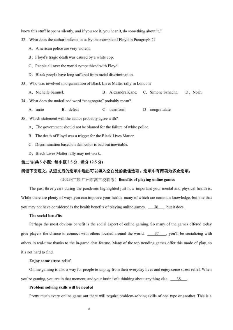 2024年一轮复习模拟卷第一模拟（浙江专用）-2024年高考英语一轮复习讲练测（新教材新高考）（原卷版）_03高考英语_新高考复习资料_2024年新高考资料_一轮复习资料_浙江专用