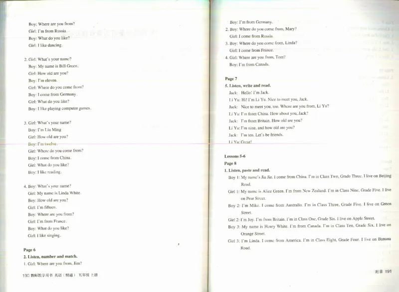 精通5上_26春四年级上下册人教版_四上英语合集人教版PEP英语四年级上册新教材（教学视频+课件+动画+音频+练习+教案）_16教师用书_小学英语_人教精通版小学英语(三起点)