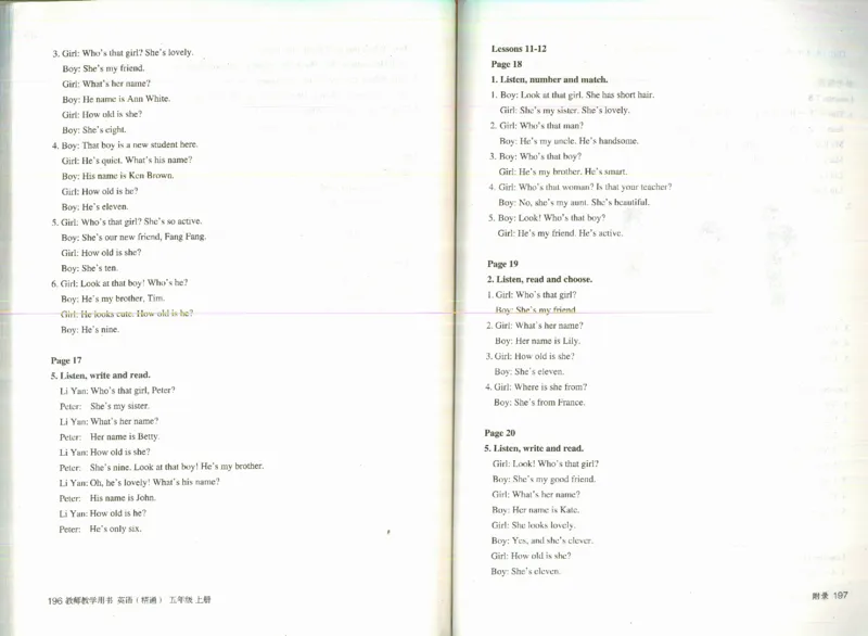 精通5上_26春四年级上下册人教版_四上英语合集人教版PEP英语四年级上册新教材（教学视频+课件+动画+音频+练习+教案）_16教师用书_小学英语_人教精通版小学英语(三起点)