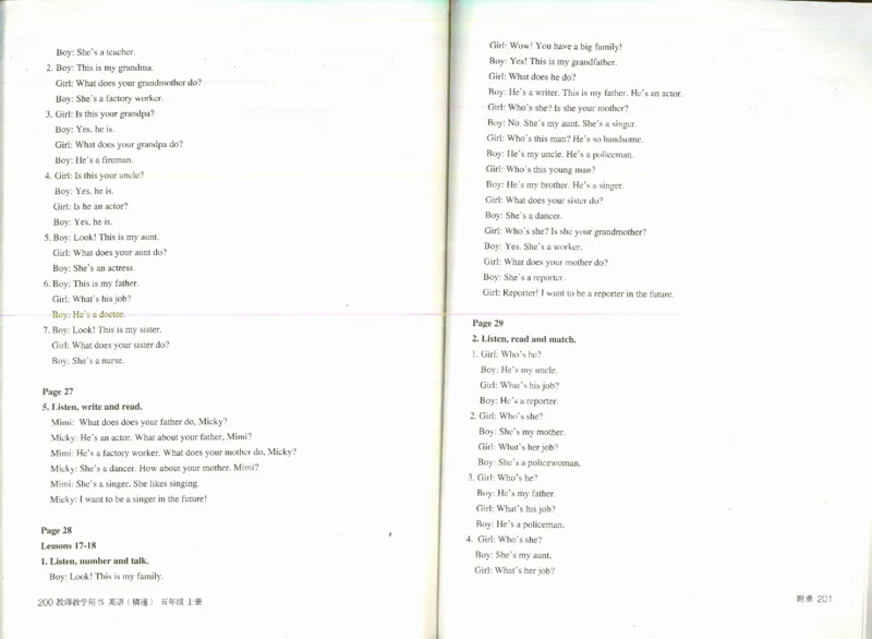 精通5上_26春四年级上下册人教版_四上英语合集人教版PEP英语四年级上册新教材（教学视频+课件+动画+音频+练习+教案）_16教师用书_小学英语_人教精通版小学英语(三起点)