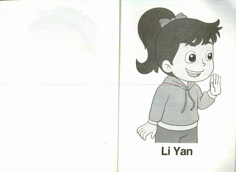 精通5上_26春四年级上下册人教版_四上英语合集人教版PEP英语四年级上册新教材（教学视频+课件+动画+音频+练习+教案）_16教师用书_小学英语_人教精通版小学英语(三起点)