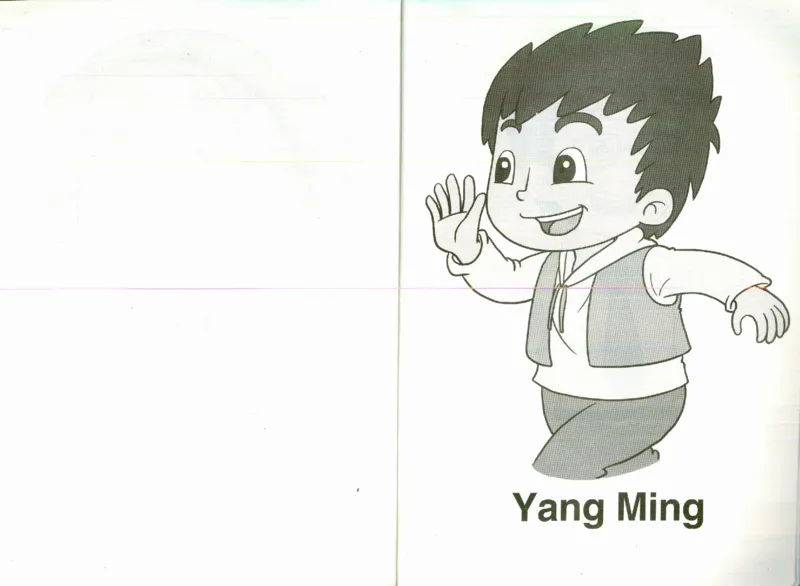 精通5上_26春四年级上下册人教版_四上英语合集人教版PEP英语四年级上册新教材（教学视频+课件+动画+音频+练习+教案）_16教师用书_小学英语_人教精通版小学英语(三起点)