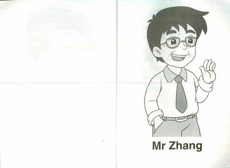 精通5上_26春四年级上下册人教版_四上英语合集人教版PEP英语四年级上册新教材（教学视频+课件+动画+音频+练习+教案）_16教师用书_小学英语_人教精通版小学英语(三起点)