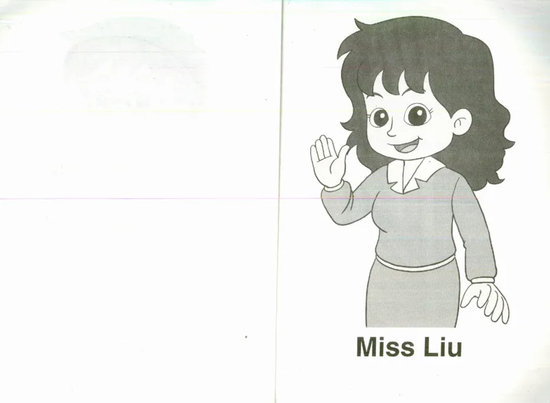 精通5上_26春四年级上下册人教版_四上英语合集人教版PEP英语四年级上册新教材（教学视频+课件+动画+音频+练习+教案）_16教师用书_小学英语_人教精通版小学英语(三起点)