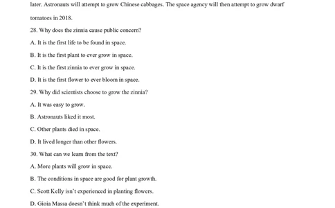 04必修第三册Unit4综合检测-2023年高考英语一轮复习讲练测(人教版2019)_03高考英语_新高考复习资料_2023年新高考资料_一轮复习_2023年高考英语一轮复习讲练测（新教材人教版新高考）