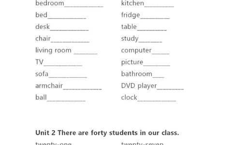 精通四下单词默写表_26春四年级上下册人教版_四上英语合集人教版PEP英语四年级上册新教材（教学视频+课件+动画+音频+练习+教案）_17练习资料_小学英语（预习复习资料大礼包）