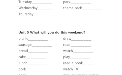 精通四下单词默写表_26春四年级上下册人教版_四上英语合集人教版PEP英语四年级上册新教材（教学视频+课件+动画+音频+练习+教案）_17练习资料_小学英语（预习复习资料大礼包）