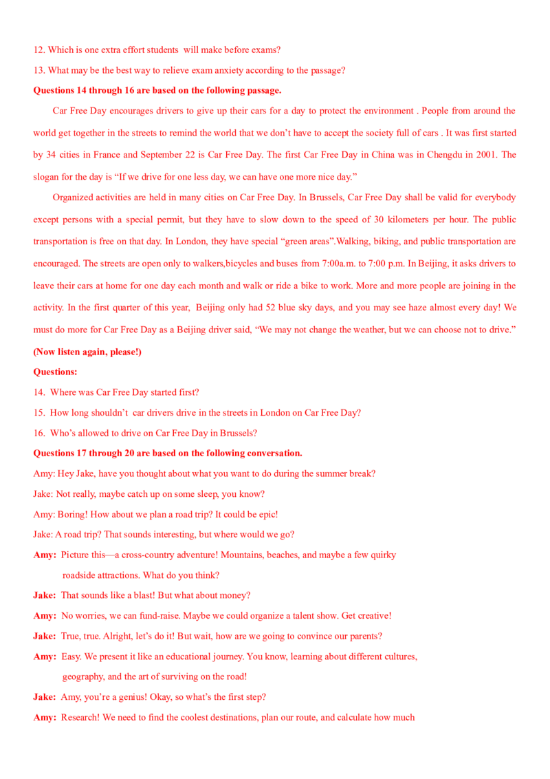 2024年高考英语二轮复习测试卷（上海卷）（二）（全析全解版）_03高考英语_2024年新高考资料_2.2024二轮复习_2024年高考英语二轮复习讲练测（新教材新高考）_第六部分二轮复习测试卷