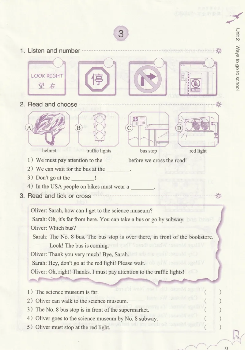 英语作业本PEP6A_26春四年级上下册人教版_四上英语合集人教版PEP英语四年级上册新教材（教学视频+课件+动画+音频+练习+教案）_17练习资料_PEP版《英语作业本》3-6年级上册（2025秋）