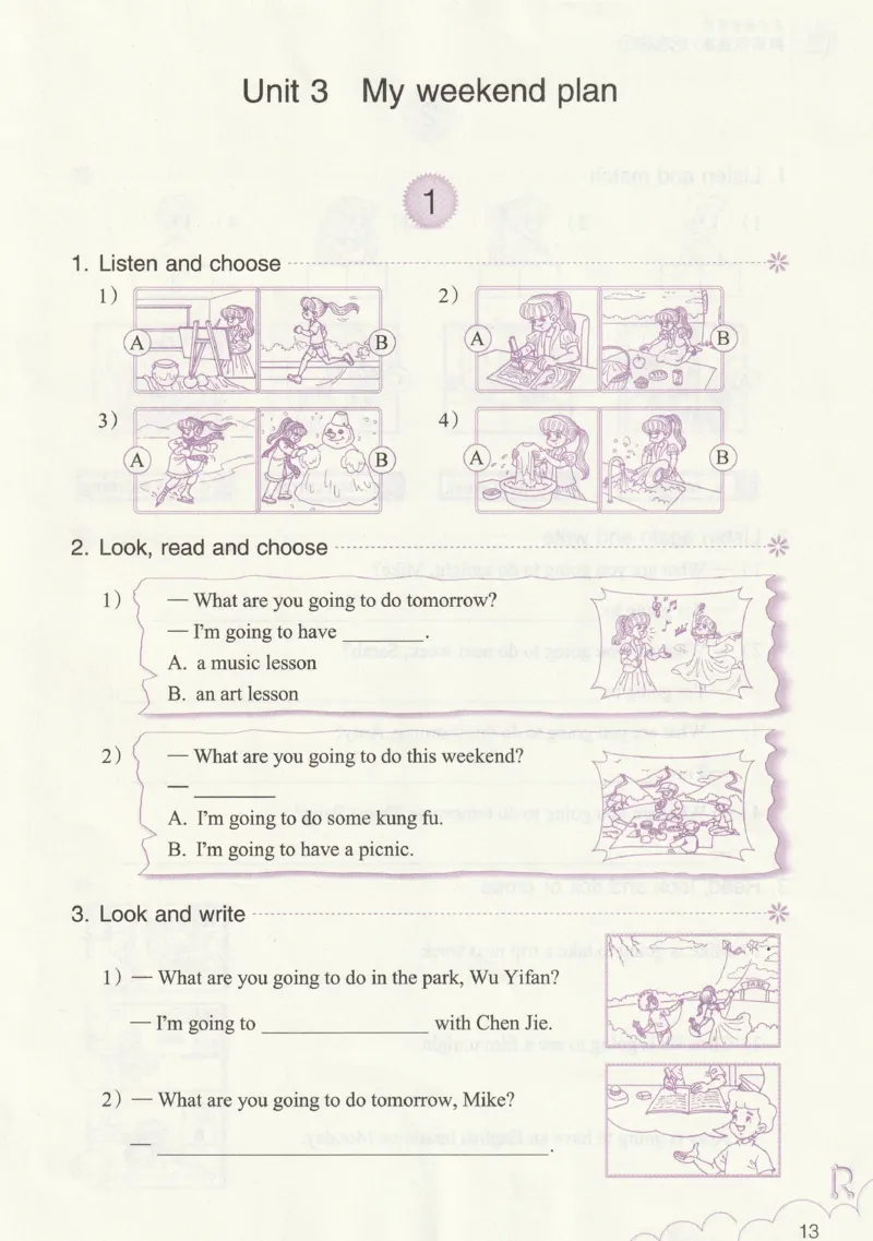 英语作业本PEP6A_26春四年级上下册人教版_四上英语合集人教版PEP英语四年级上册新教材（教学视频+课件+动画+音频+练习+教案）_17练习资料_PEP版《英语作业本》3-6年级上册（2025秋）