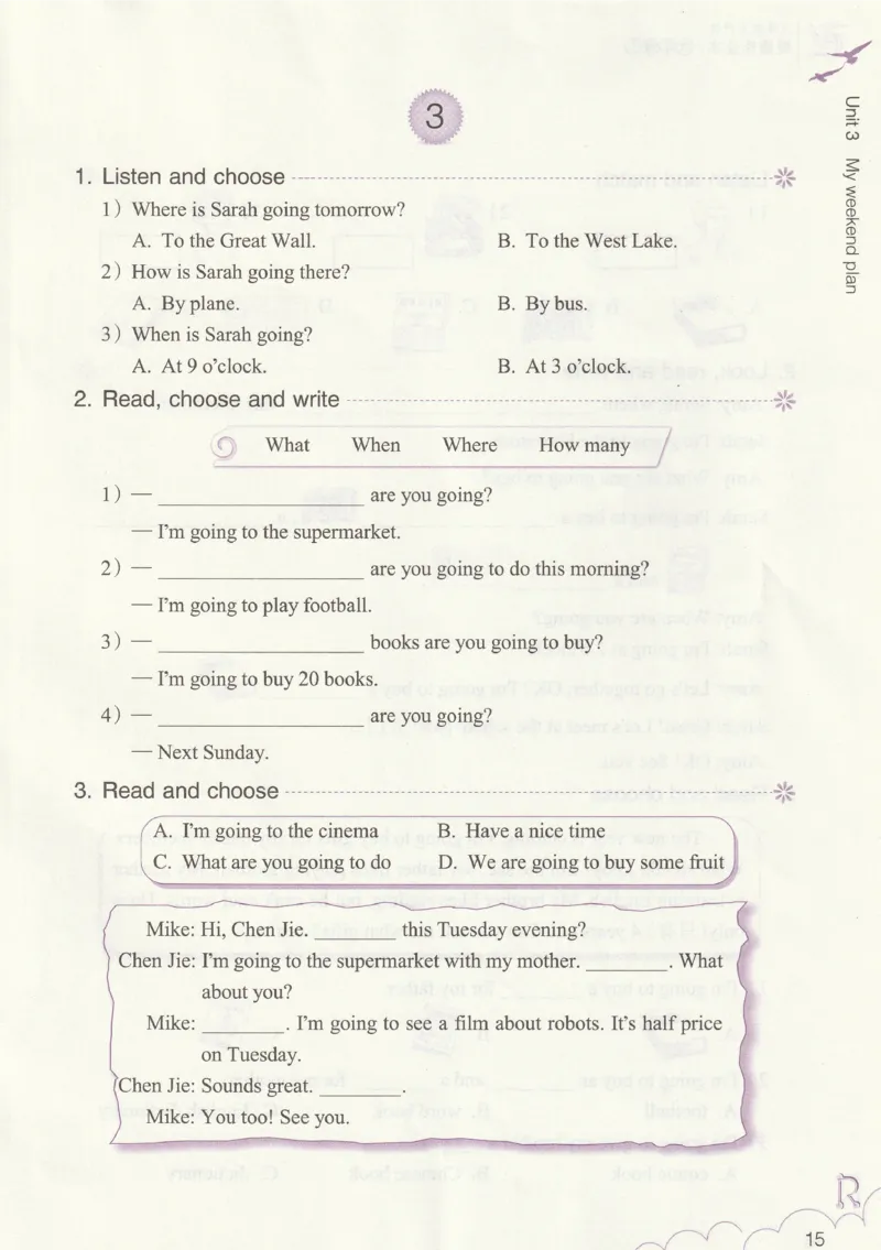 英语作业本PEP6A_26春四年级上下册人教版_四上英语合集人教版PEP英语四年级上册新教材（教学视频+课件+动画+音频+练习+教案）_17练习资料_PEP版《英语作业本》3-6年级上册（2025秋）